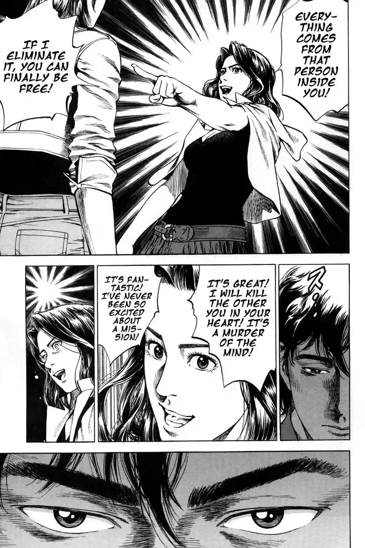 Tenshi no Kokoro de Vol.23 Ch.243