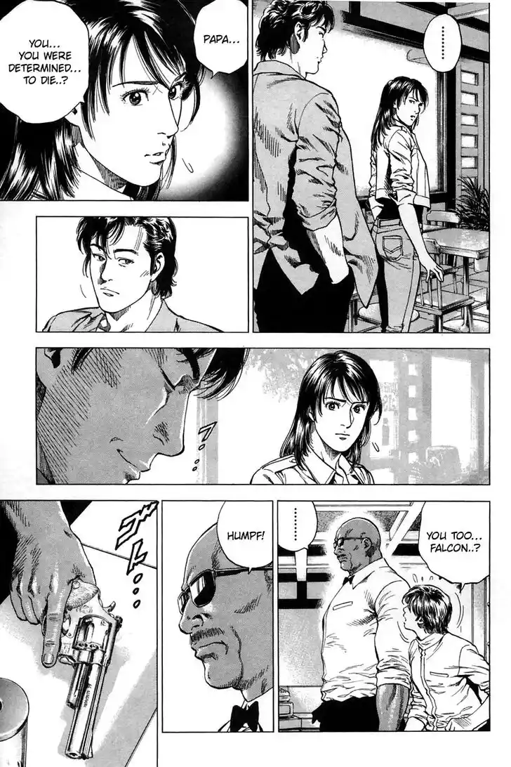 Tenshi no Kokoro de Vol.23 Ch.243