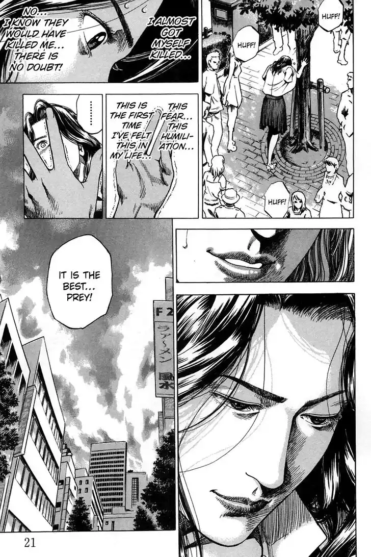 Tenshi no Kokoro de Vol.23 Ch.243