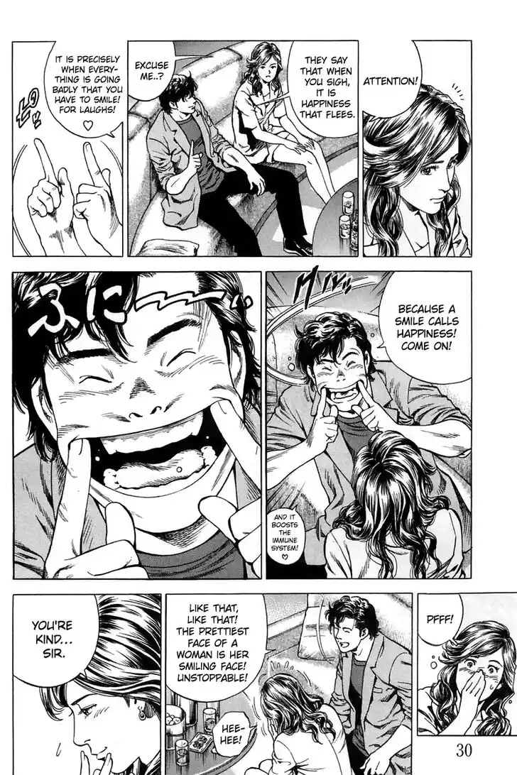 Tenshi no Kokoro de Vol.23 Ch.244