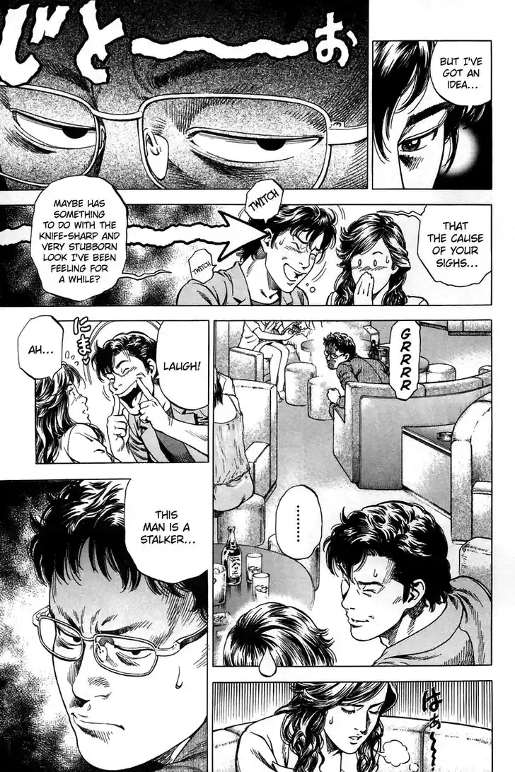 Tenshi no Kokoro de Vol.23 Ch.244