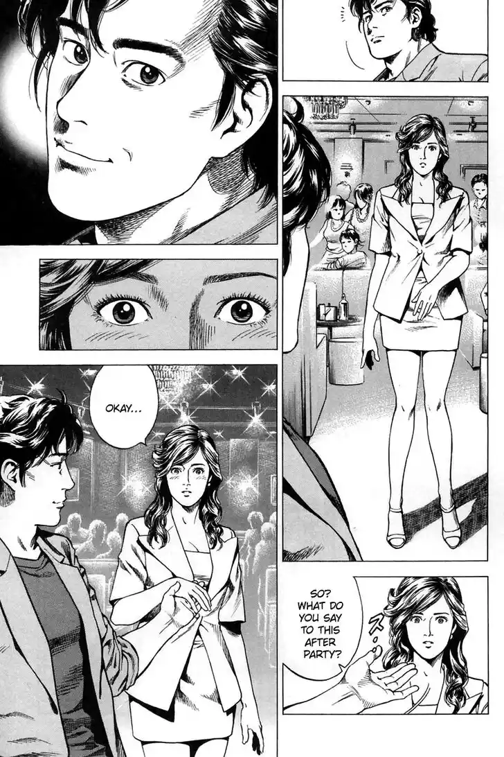 Tenshi no Kokoro de Vol.23 Ch.244