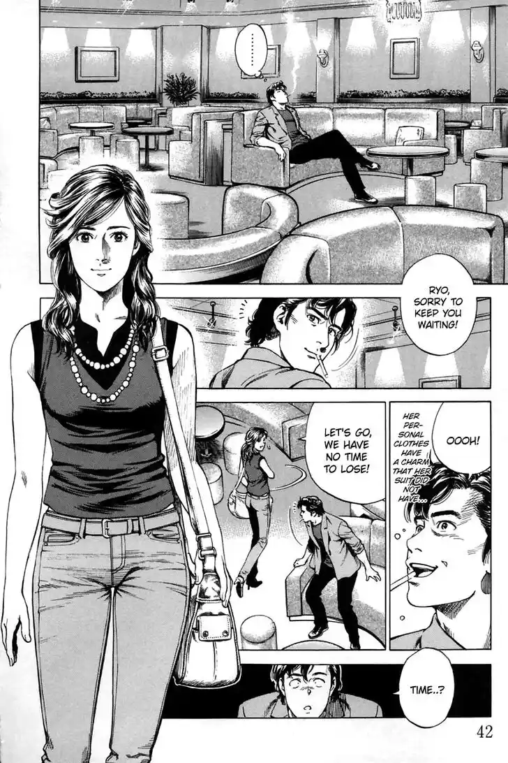 Tenshi no Kokoro de Vol.23 Ch.245