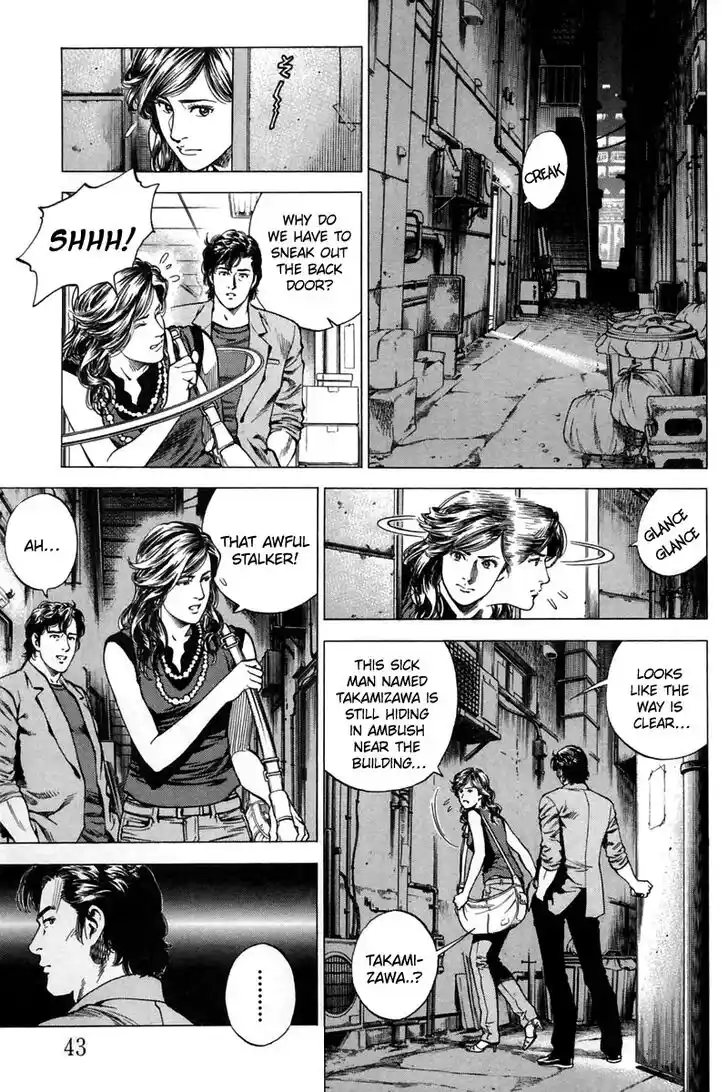 Tenshi no Kokoro de Vol.23 Ch.245