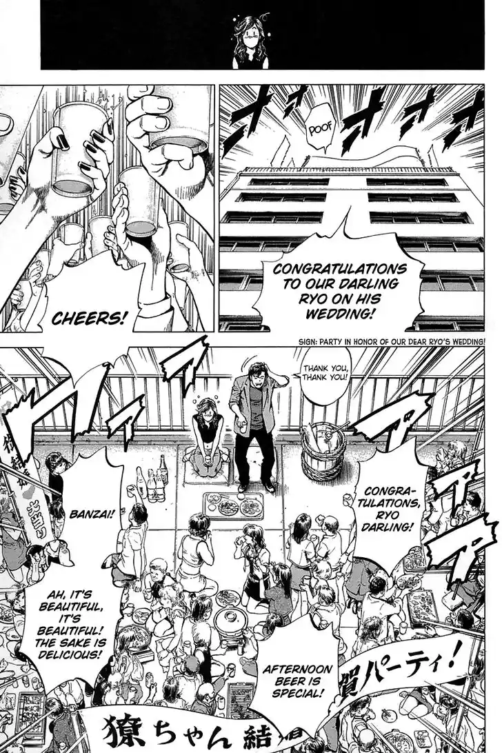 Tenshi no Kokoro de Vol.23 Ch.246