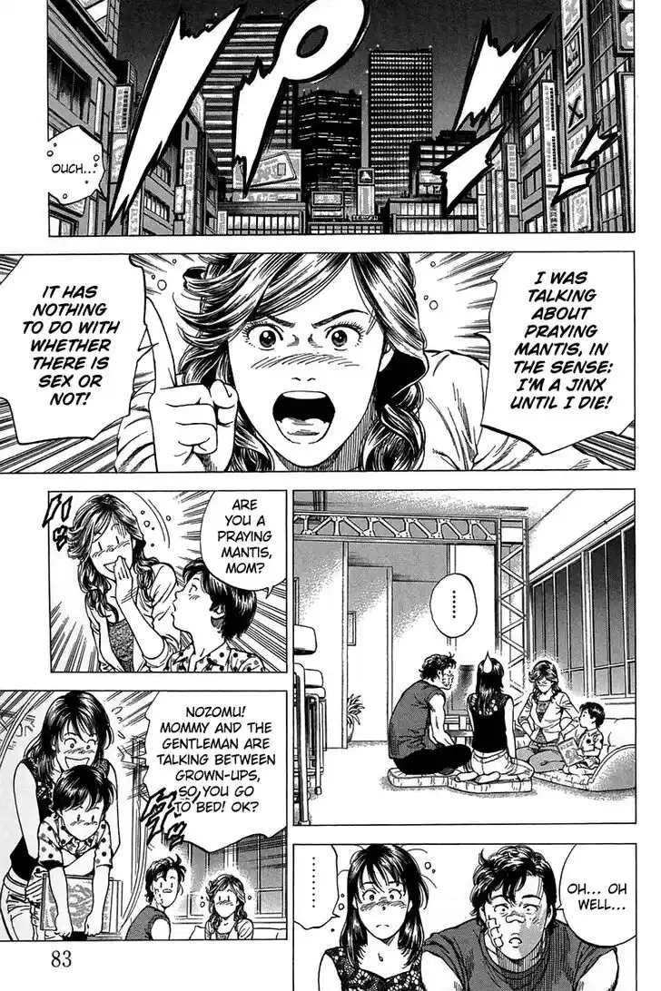 Tenshi no Kokoro de Vol.23 Ch.247