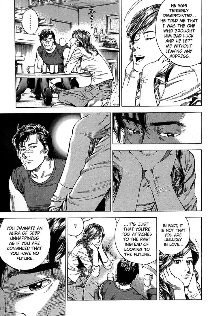 Tenshi no Kokoro de Vol.23 Ch.247