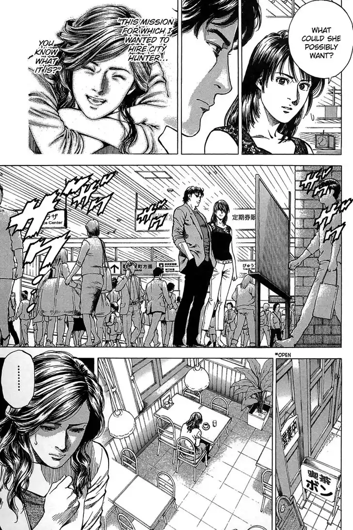 Tenshi no Kokoro de Vol.23 Ch.247