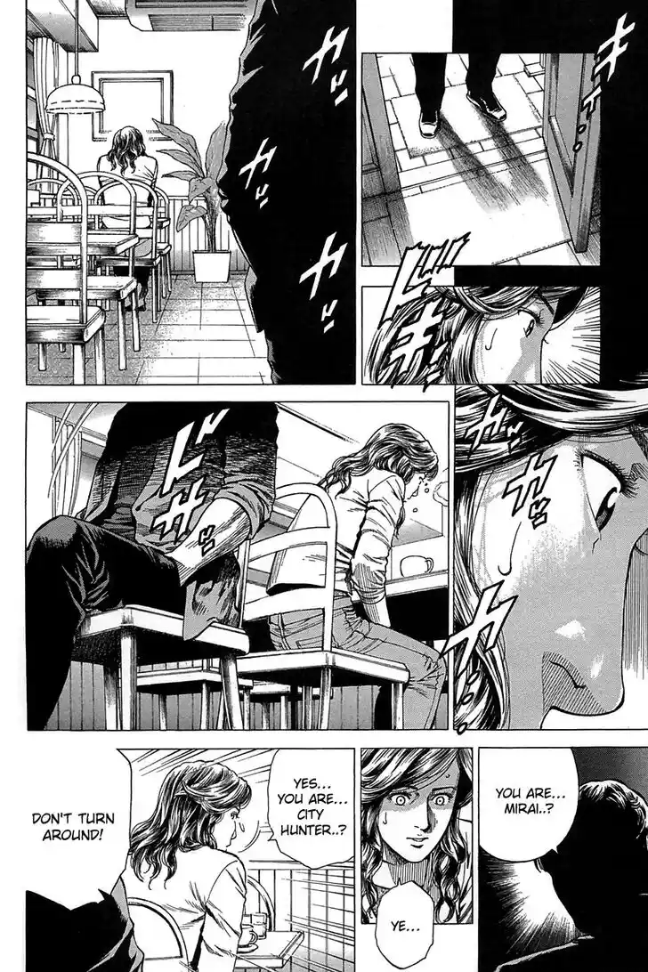 Tenshi no Kokoro de Vol.23 Ch.247