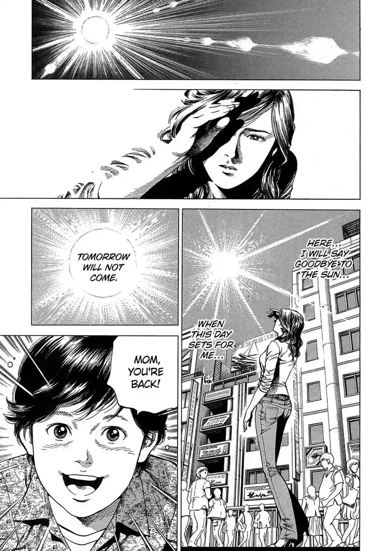 Tenshi no Kokoro de Vol.23 Ch.248