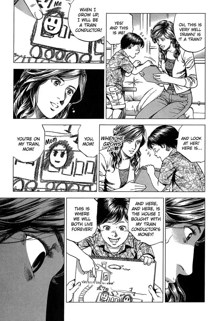 Tenshi no Kokoro de Vol.23 Ch.248