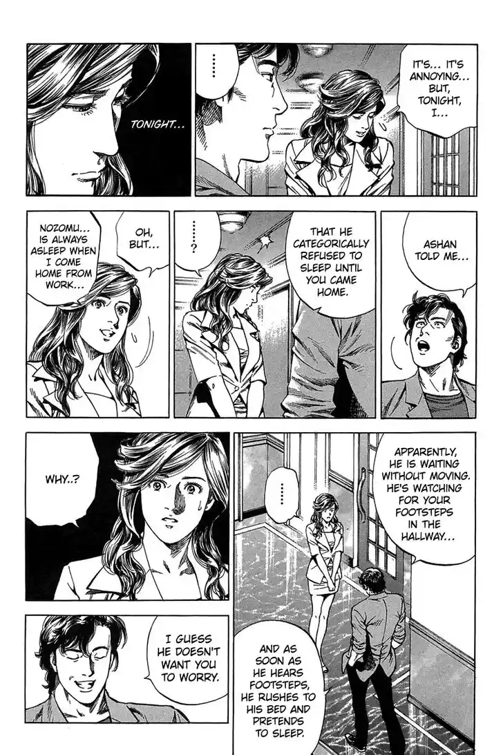 Tenshi no Kokoro de Vol.23 Ch.249