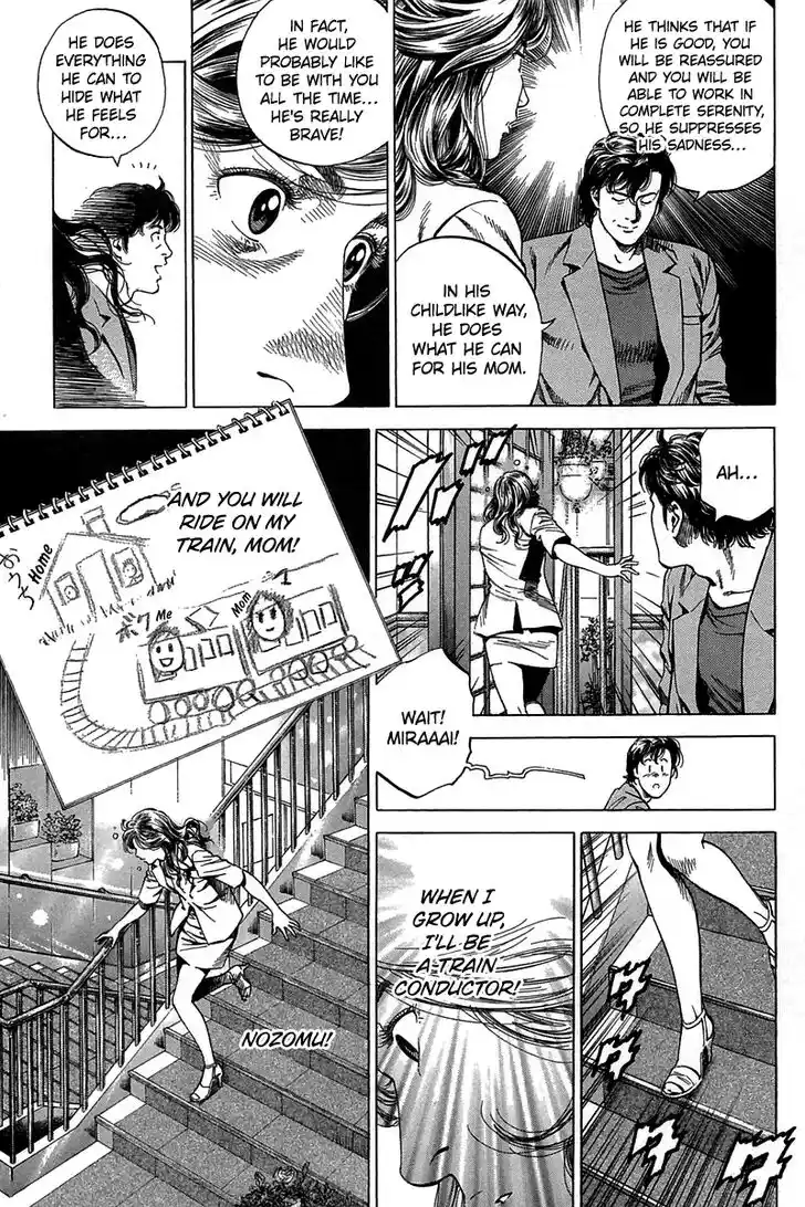 Tenshi no Kokoro de Vol.23 Ch.249