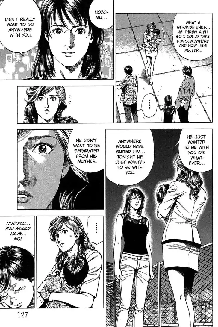 Tenshi no Kokoro de Vol.23 Ch.249