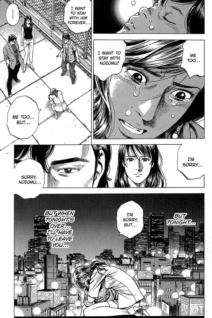 Tenshi no Kokoro de Vol.23 Ch.249