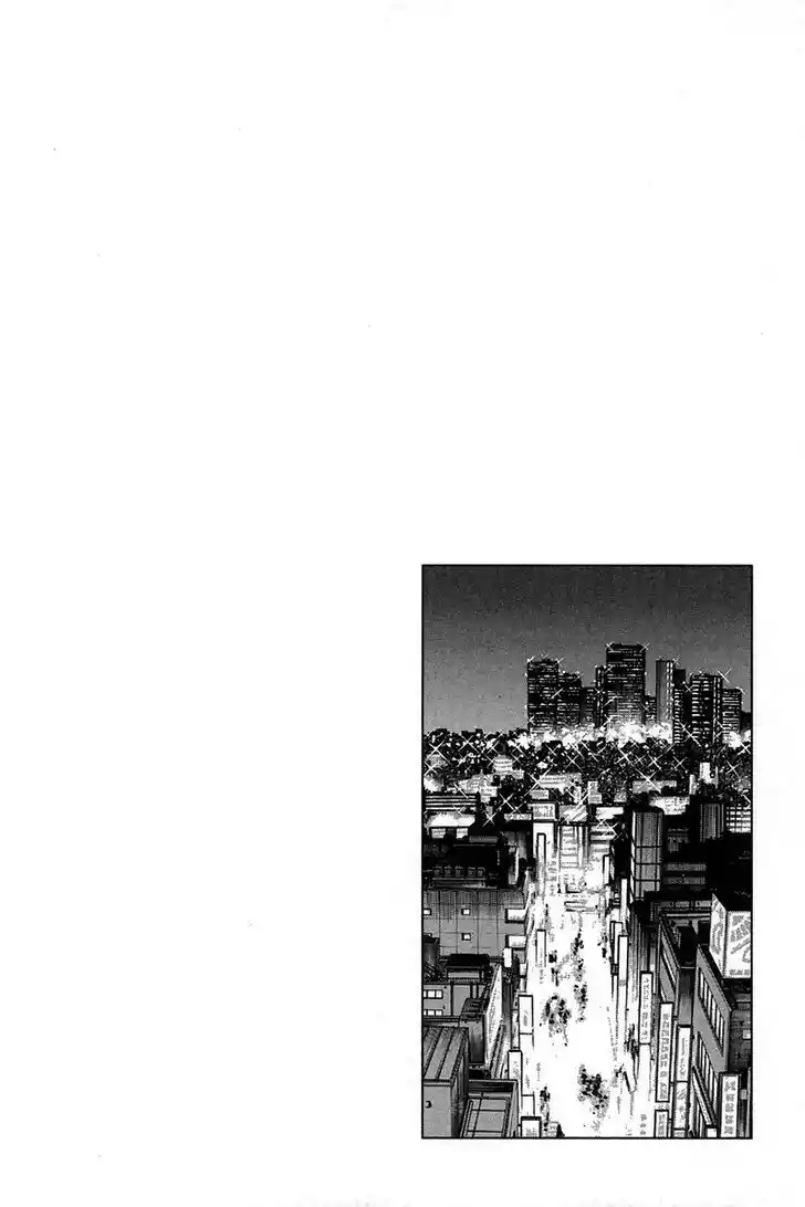 Tenshi no Kokoro de Vol.23 Ch.249