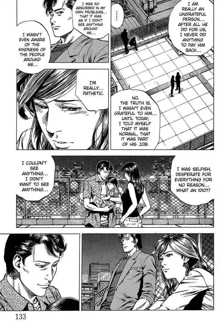 Tenshi no Kokoro de Vol.23 Ch.250