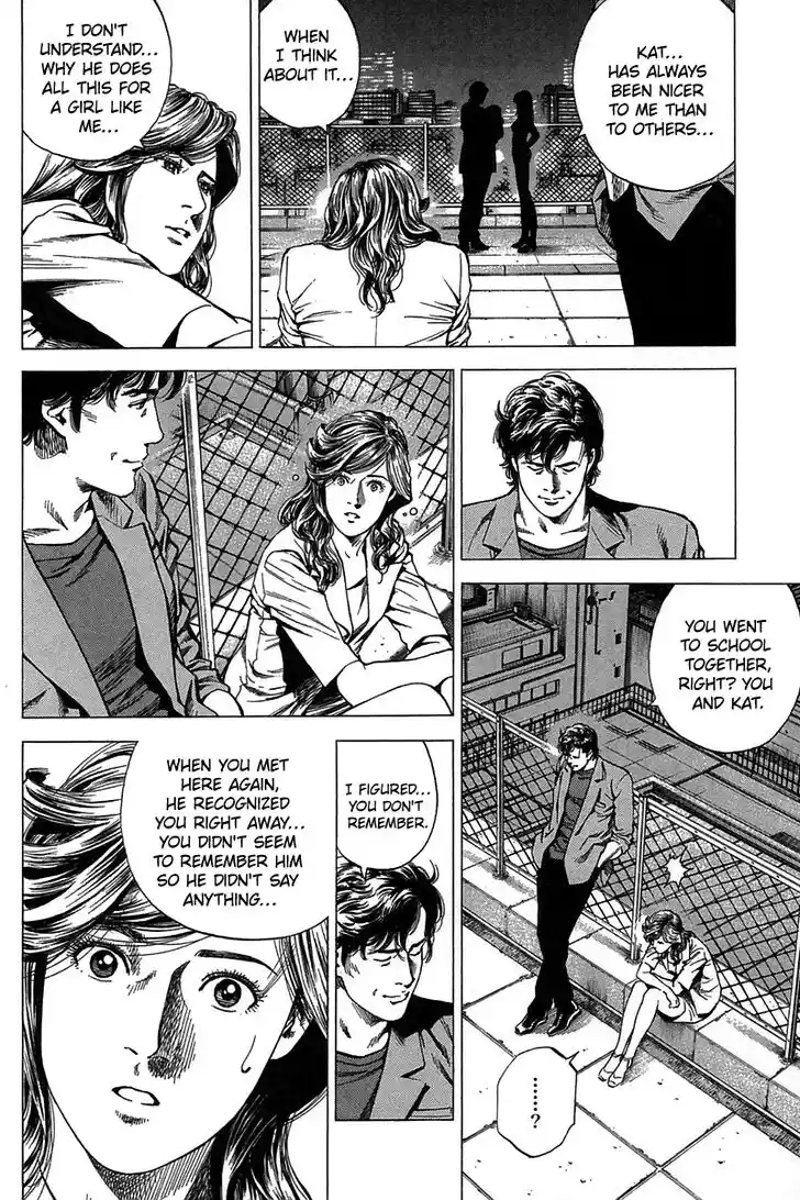 Tenshi no Kokoro de Vol.23 Ch.250