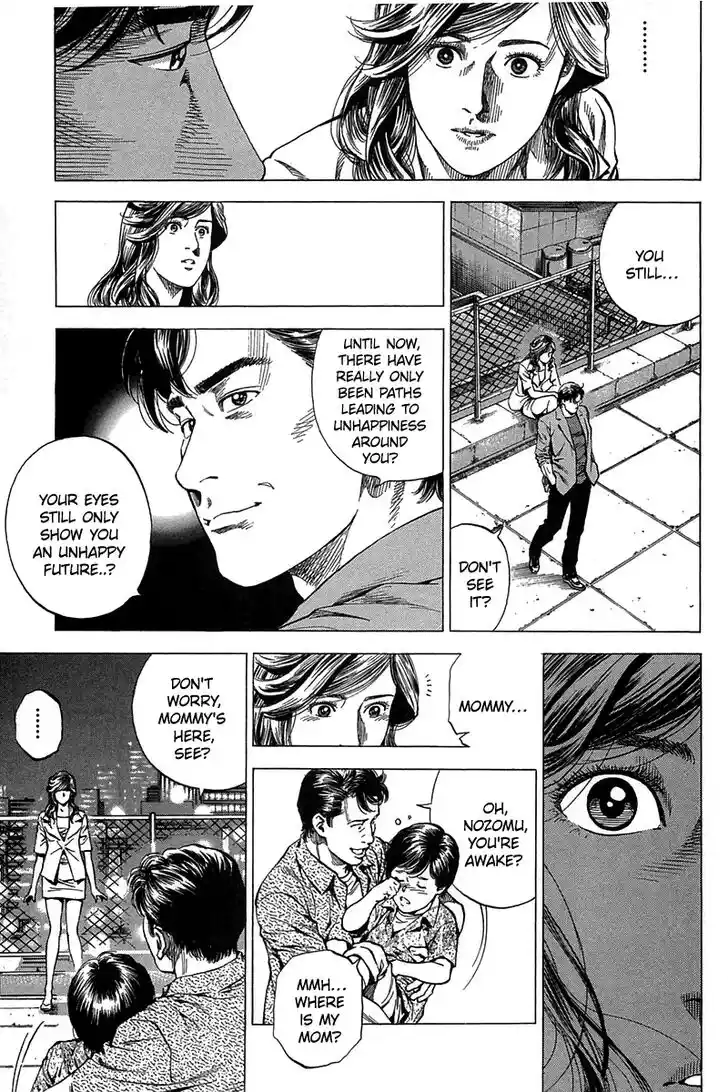 Tenshi no Kokoro de Vol.23 Ch.250