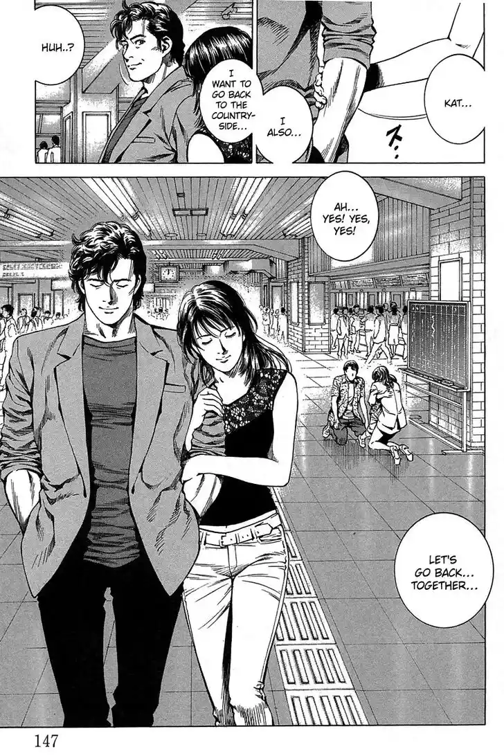 Tenshi no Kokoro de Vol.23 Ch.250