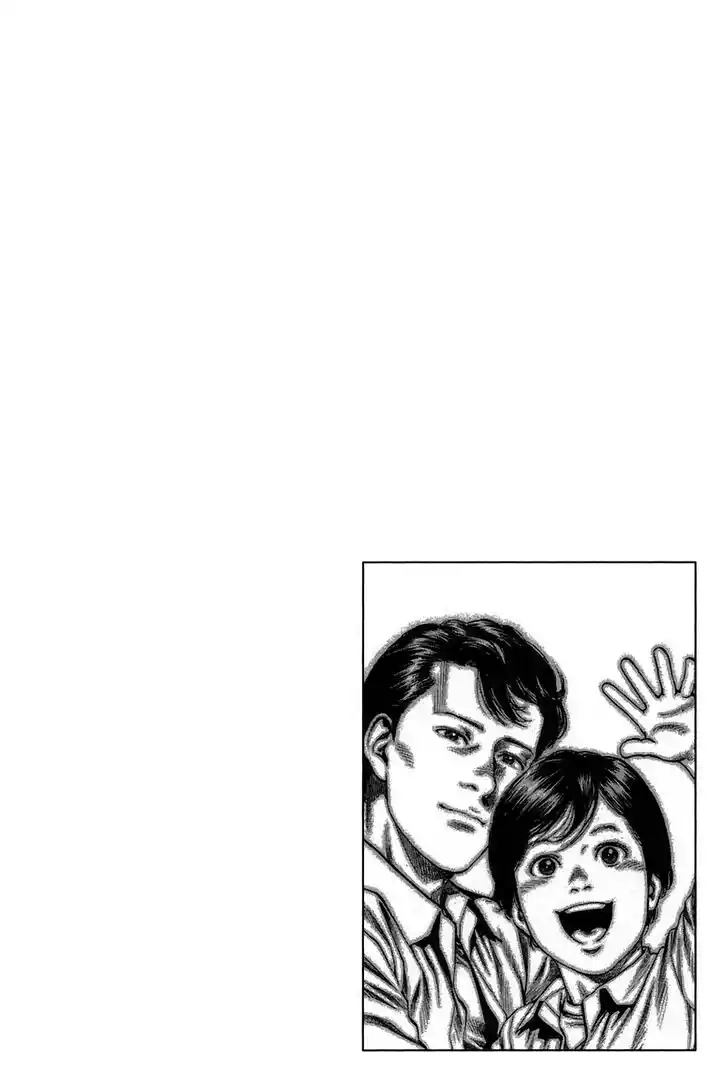 Tenshi no Kokoro de Vol.23 Ch.250