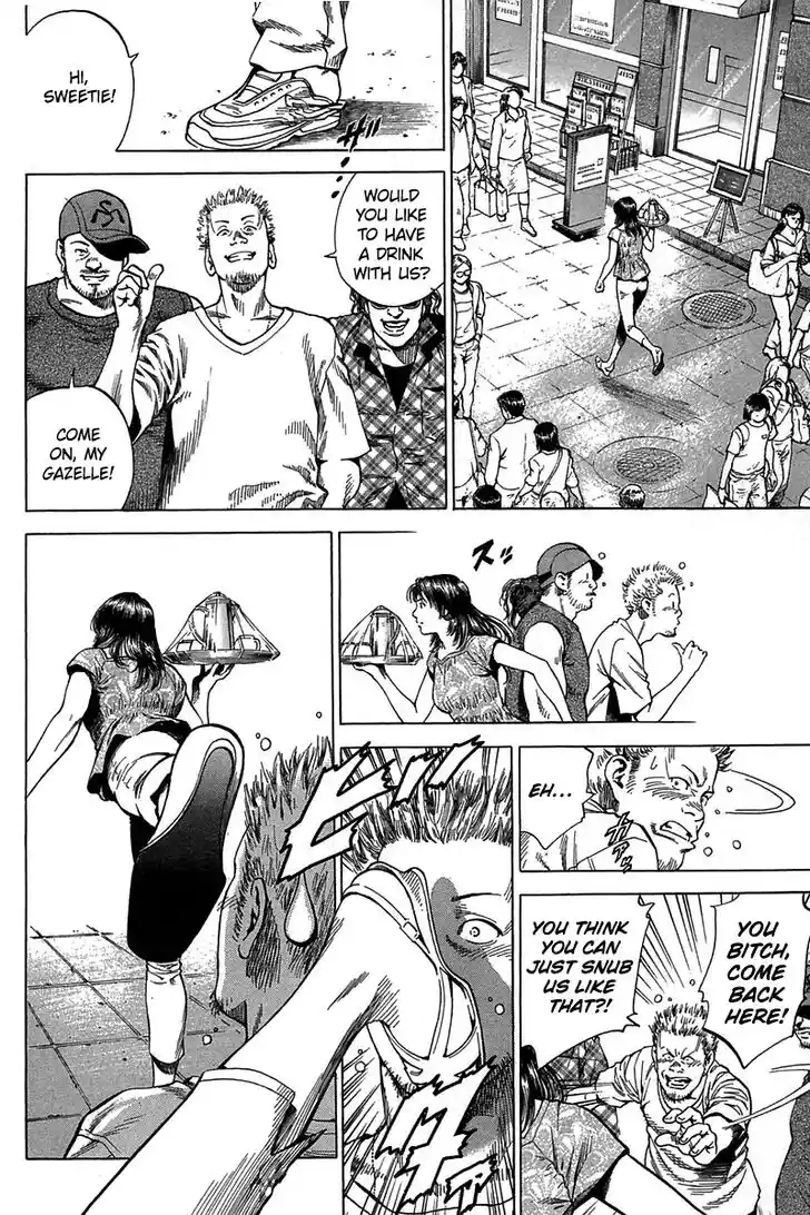 Tenshi no Kokoro de Vol.23 Ch.251