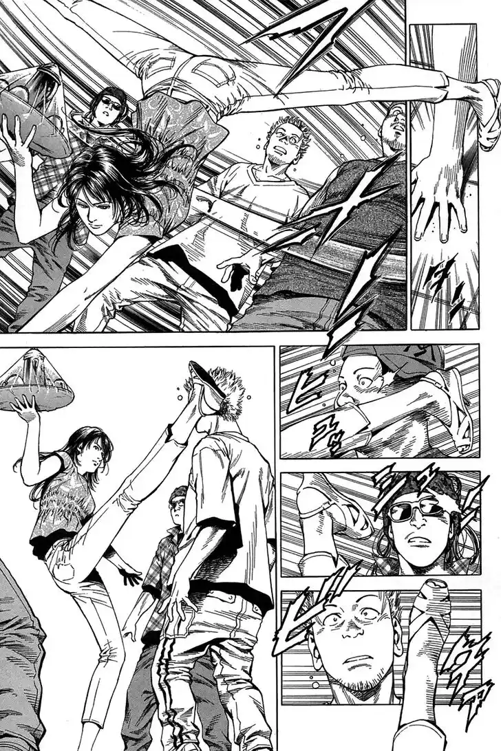 Tenshi no Kokoro de Vol.23 Ch.251