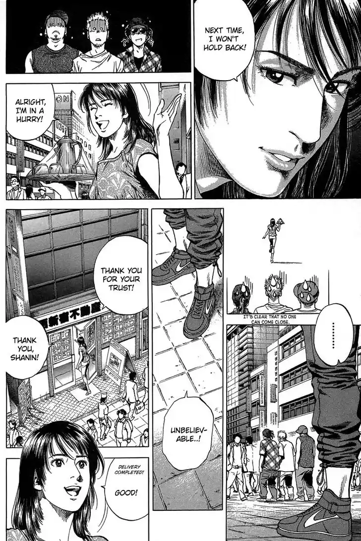 Tenshi no Kokoro de Vol.23 Ch.251