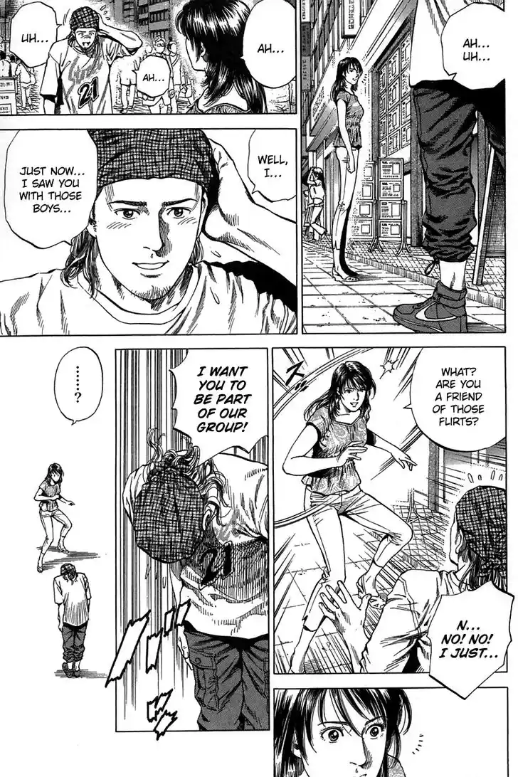 Tenshi no Kokoro de Vol.23 Ch.251