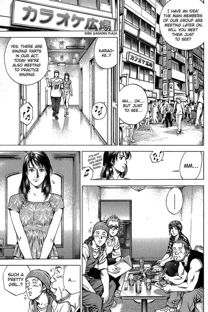 Tenshi no Kokoro de Vol.23 Ch.251