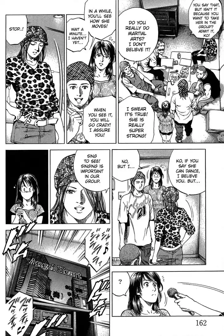 Tenshi no Kokoro de Vol.23 Ch.251