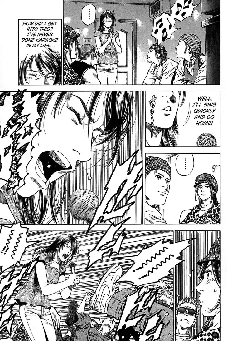 Tenshi no Kokoro de Vol.23 Ch.251