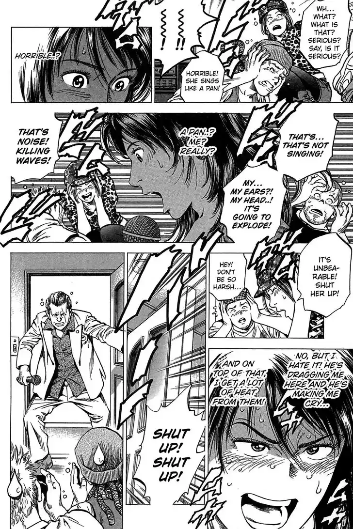 Tenshi no Kokoro de Vol.23 Ch.251