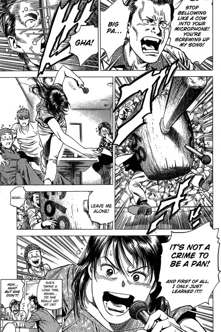 Tenshi no Kokoro de Vol.23 Ch.251