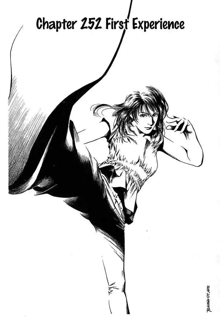 Tenshi no Kokoro de Vol.23 Ch.252