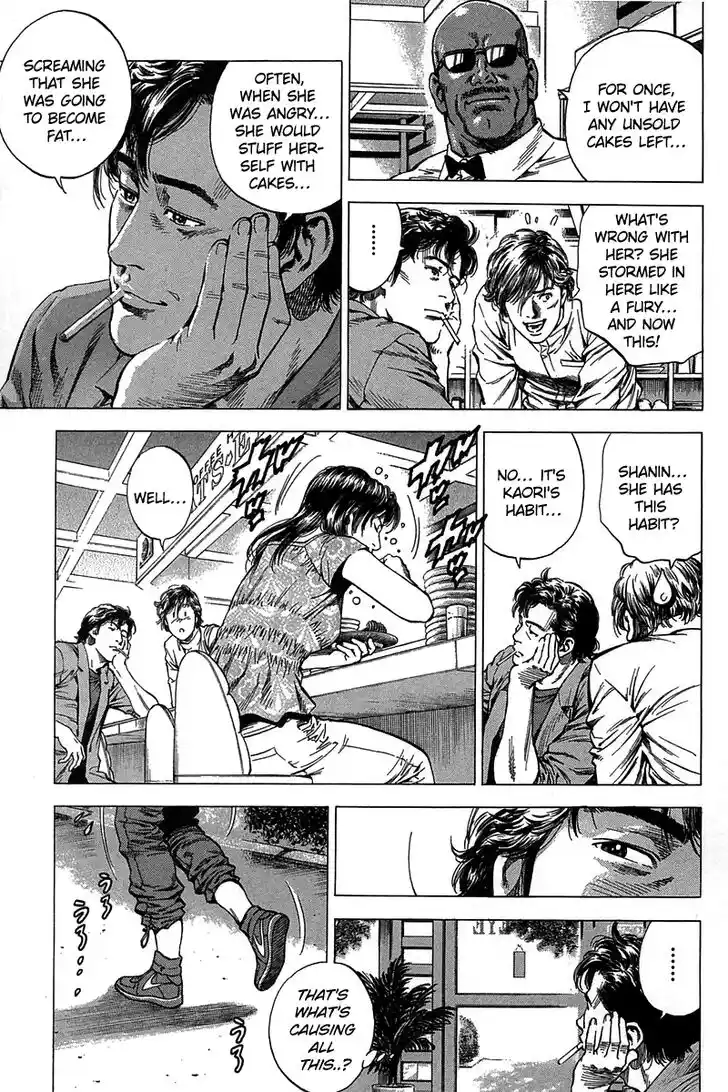 Tenshi no Kokoro de Vol.23 Ch.252