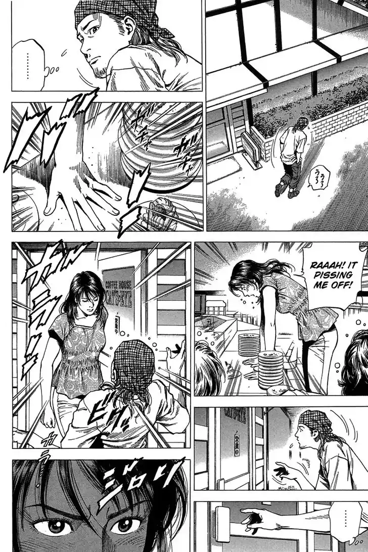 Tenshi no Kokoro de Vol.23 Ch.252