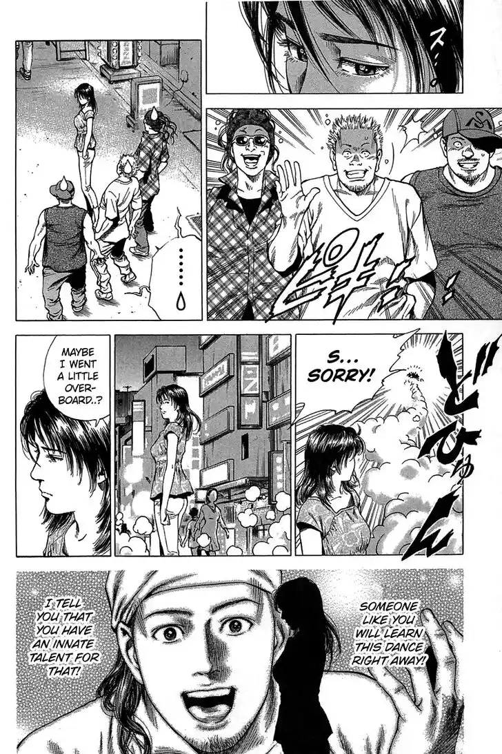 Tenshi no Kokoro de Vol.23 Ch.252