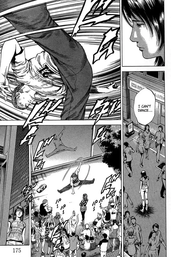 Tenshi no Kokoro de Vol.23 Ch.252