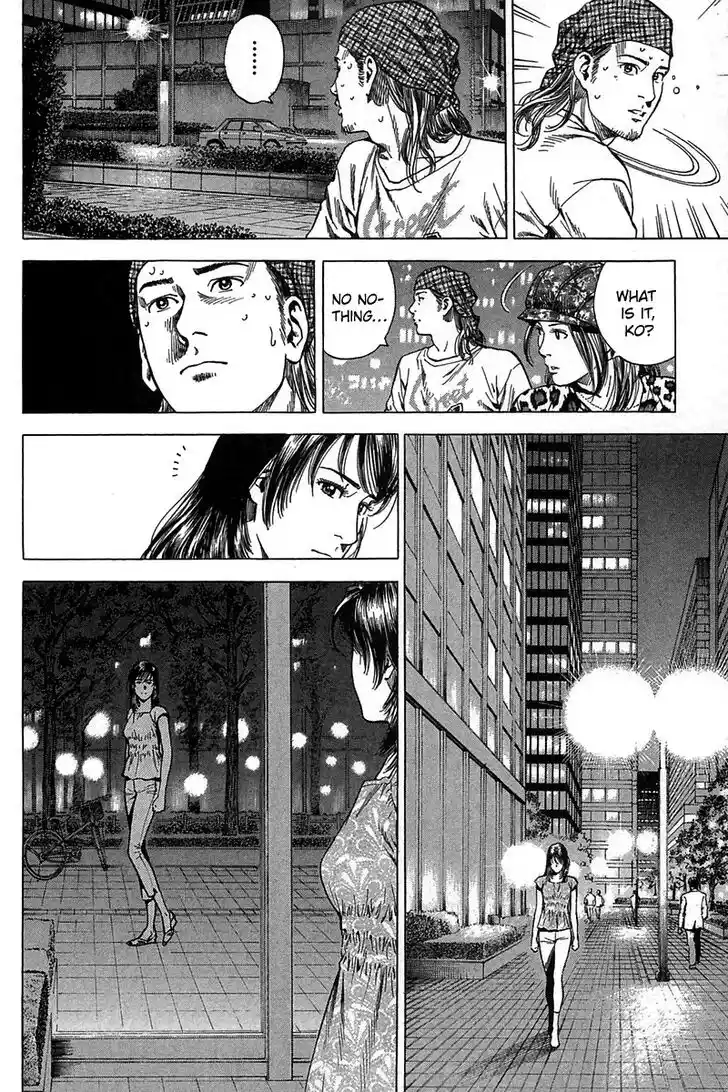 Tenshi no Kokoro de Vol.23 Ch.252