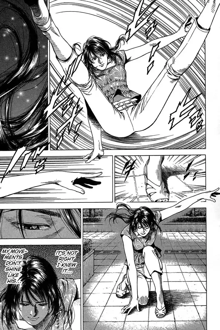 Tenshi no Kokoro de Vol.23 Ch.252