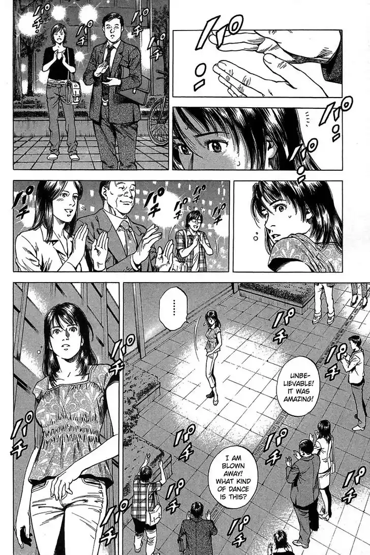 Tenshi no Kokoro de Vol.23 Ch.252