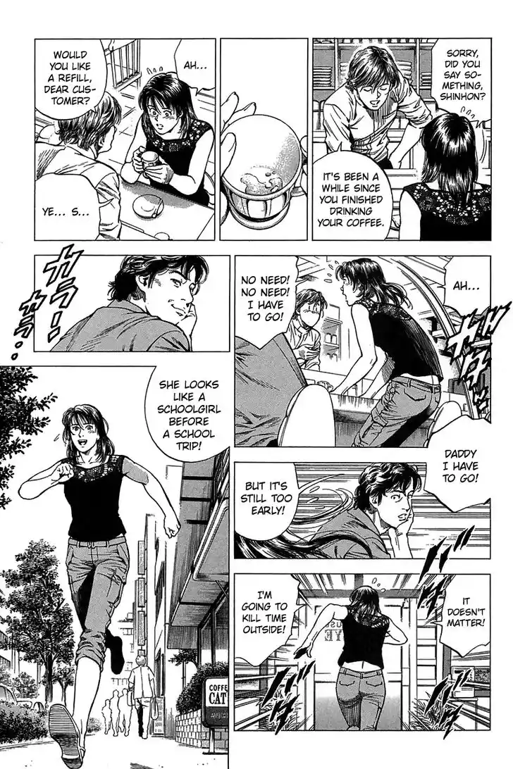 Tenshi no Kokoro de Vol.23 Ch.253