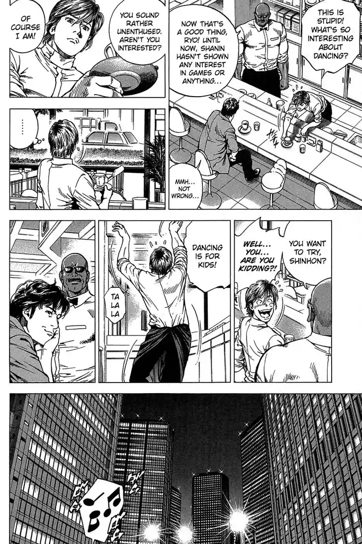 Tenshi no Kokoro de Vol.23 Ch.253