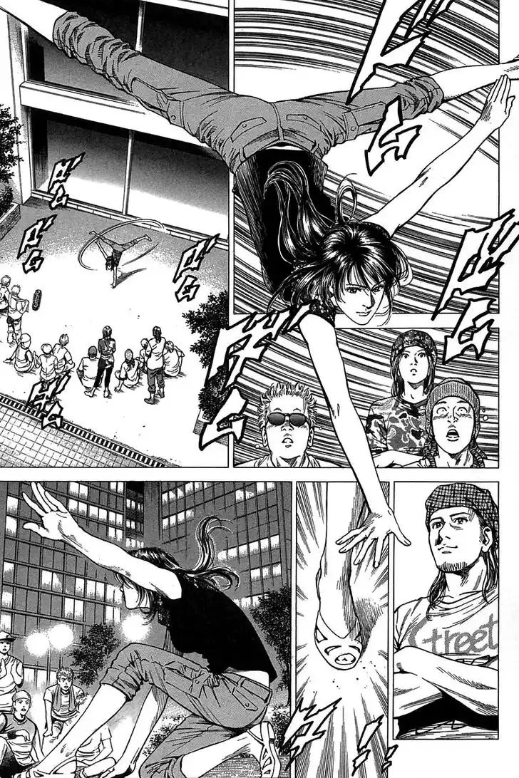 Tenshi no Kokoro de Vol.23 Ch.253