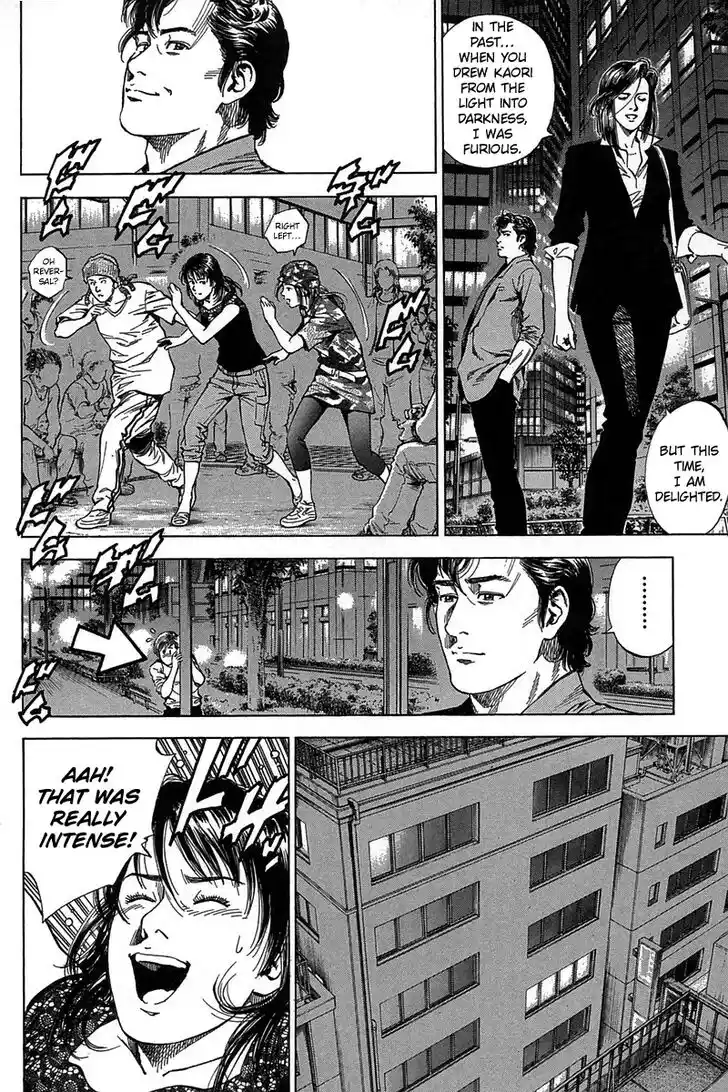 Tenshi no Kokoro de Vol.23 Ch.253