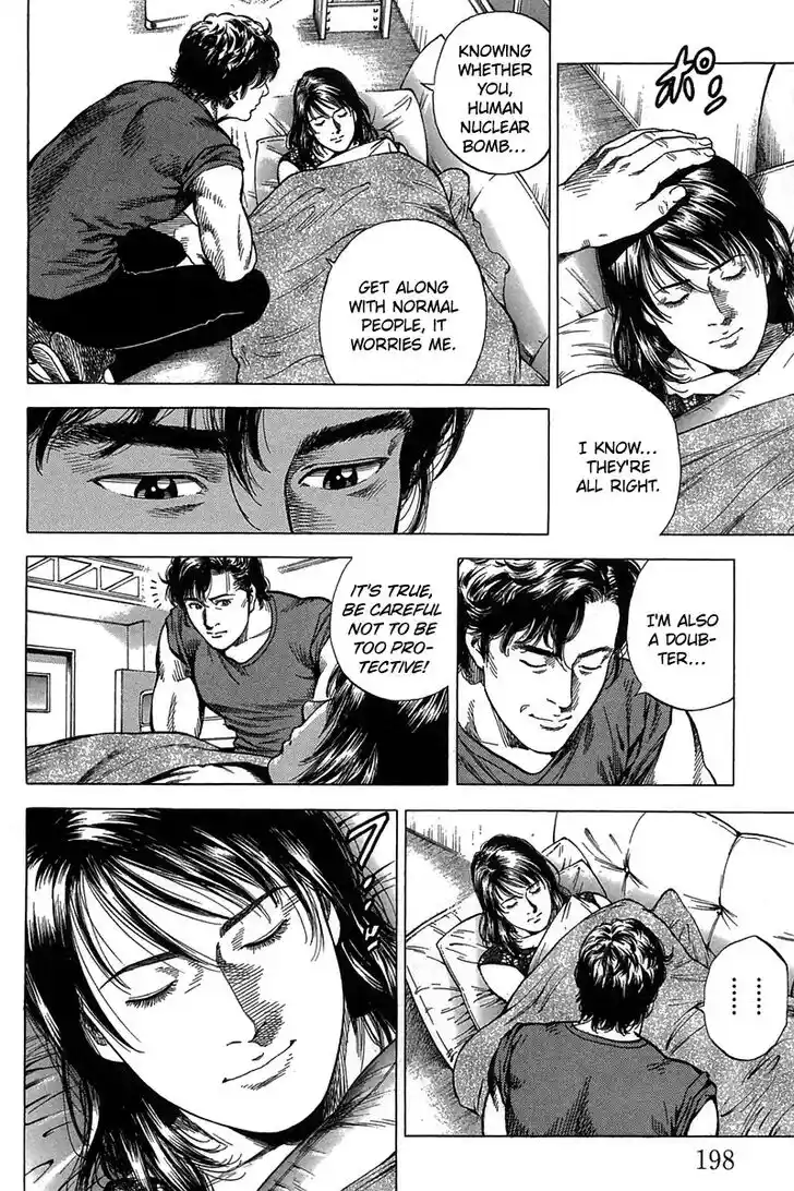 Tenshi no Kokoro de Vol.23 Ch.253