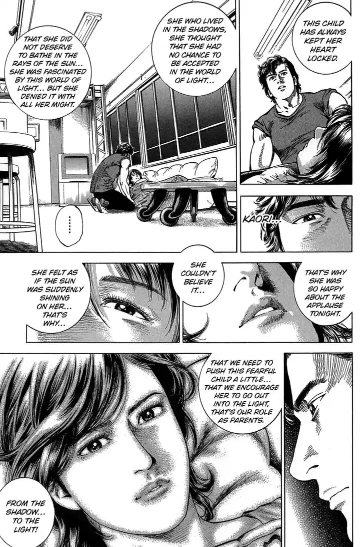 Tenshi no Kokoro de Vol.23 Ch.253