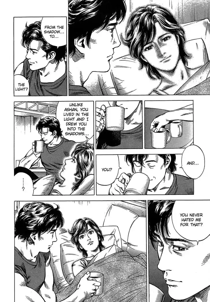 Tenshi no Kokoro de Vol.23 Ch.253