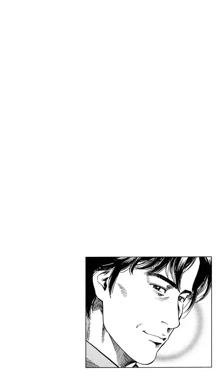 Tenshi no Kokoro de Vol.23 Ch.253